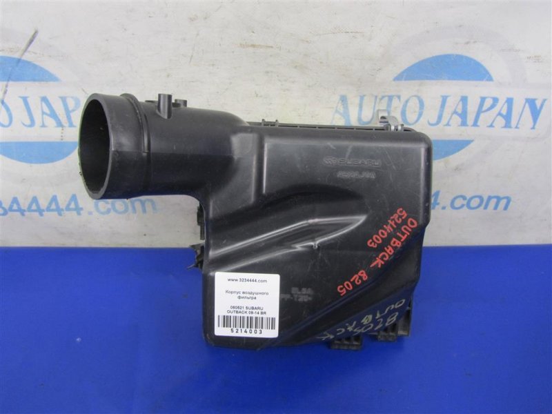Корпус воздушного фильтра SUBARU OUTBACK 09-14 BR 2011 Внедорожник 3.6 EZ36 46052AJ00A Б/У