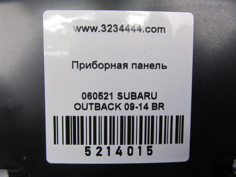 Панель приборов OUTBACK 09-14 BR 2011 Внедорожник 3.6 EZ36