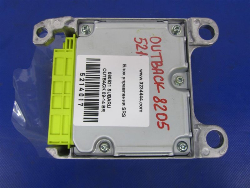 Блок управления AIRBAG SUBARU OUTBACK 09-14 BR Внедорожник 3.6 EZ36
