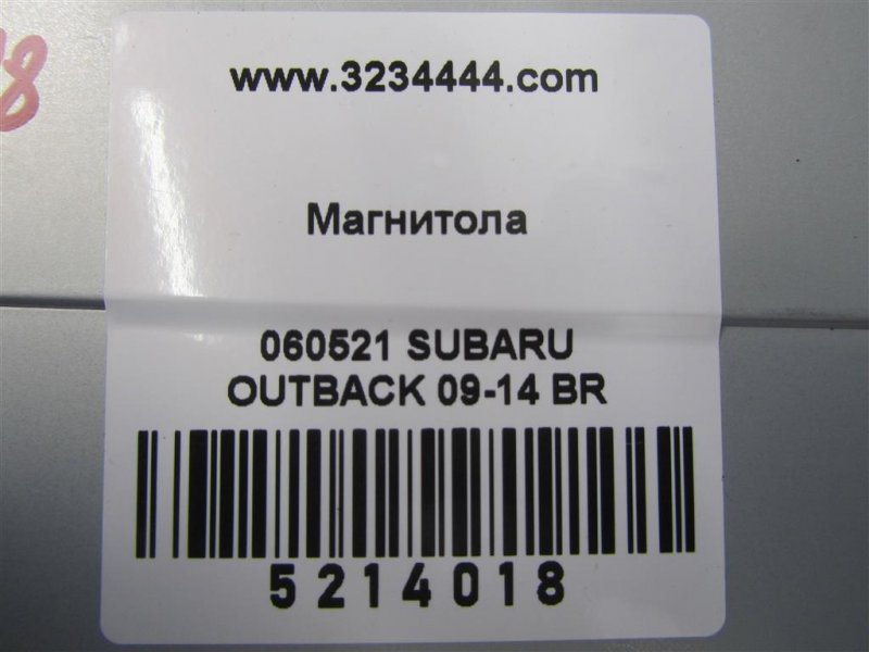 Магнитола OUTBACK 09-14 BR 2011 Внедорожник 3.6 EZ36