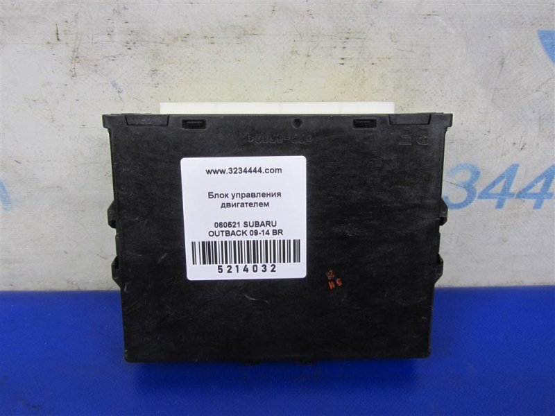 Блок управления двигателем SUBARU OUTBACK 09-14 BR Внедорожник 3.6 EZ36