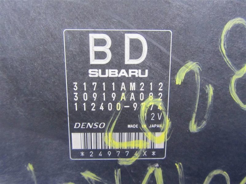 Блок управления АКПП OUTBACK 09-14 BR 2011 Внедорожник 3.6 EZ36 Блок управления АКПП OUTBACK 09-14 BR 2011 Внедорожник 3.6 EZ36