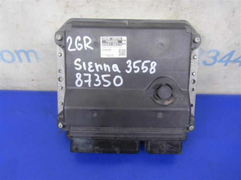 Блок управления двигателем TOYOTA SIENNA 11-16 2012 GSL30 3.5 2GR-FE 89661-08370 Б/У