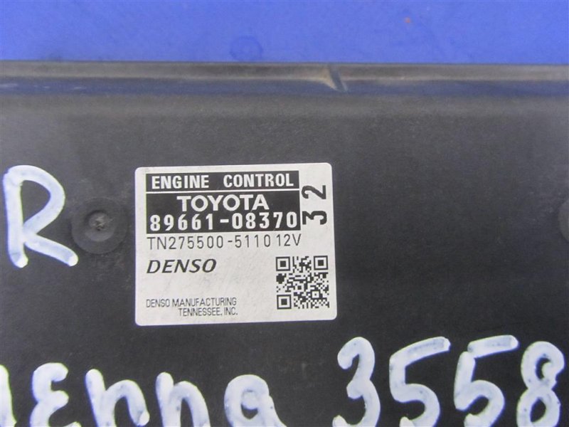 Блок управления двигателем SIENNA 11-16 2012 GSL30 3.5 2GR-FE