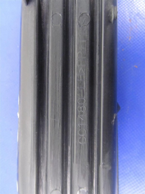 Заглушка ПТФ левая CAMRY 40 06-11