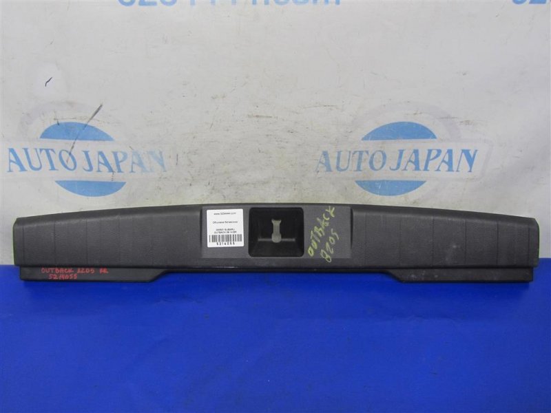 Запчасть накладка на порог багажника SUBARU OUTBACK 09-14 BR 2011 Внедорожник 3.6 EZ36 95073AJ01AVH Б/У Накладка на порог багажника SUBARU OUTBACK 09-14 BR 2011 Внедорожник 3.6 EZ36 95073AJ01AVH Б/У