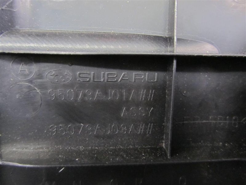 Накладка на порог багажника OUTBACK 09-14 BR 2011 Внедорожник 3.6 EZ36 Накладка на порог багажника OUTBACK 09-14 BR 2011 Внедорожник 3.6 EZ36