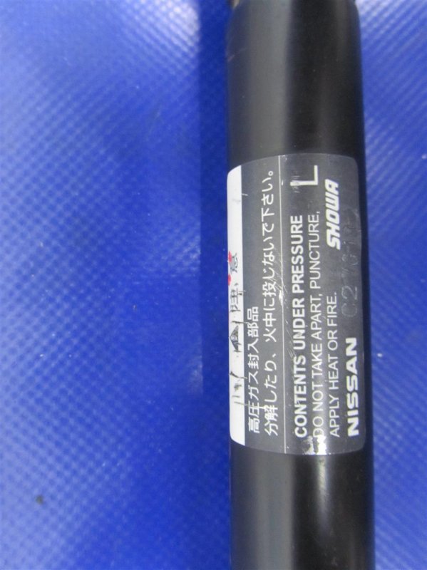 Амортизатор крышки багажника левый NISSAN TIIDA/VERSA C11 04-11 Хетчбек 1.8 Амортизатор крышки багажника левый NISSAN TIIDA/VERSA C11 04-11 Хетчбек 1.8