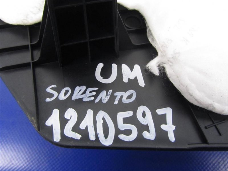 Накладка порога внутрення SORENTO UM 14-