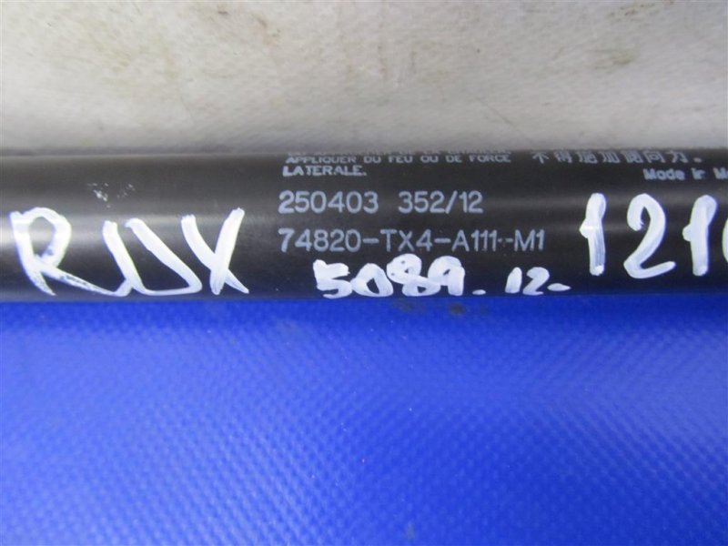 Амортизатор крышки багажника ACURA RDX 12-19 Внедорожник 3.5