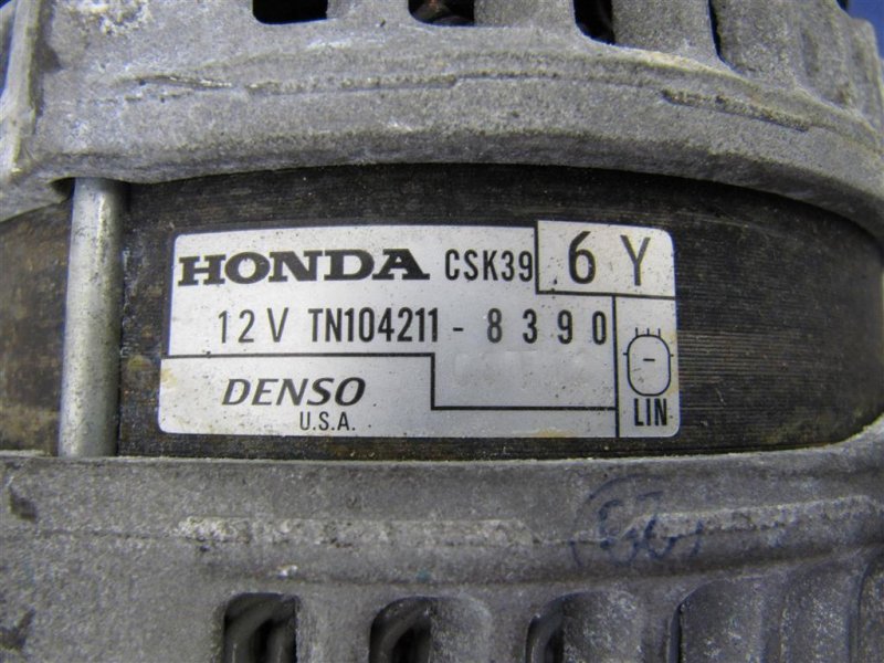 Генератор ACURA TLX 14-17 Седан 3.5