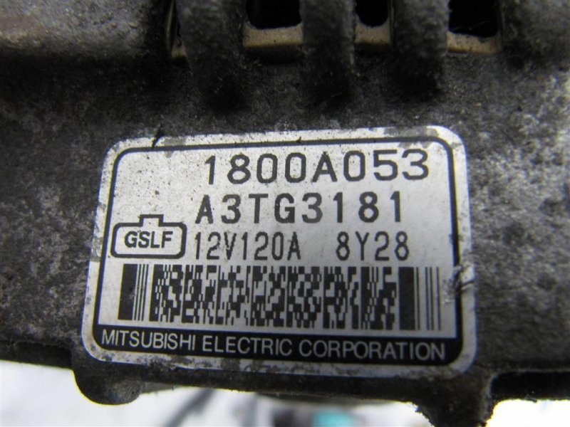 Генератор MITSUBISHI OUTLANDER XL 05-13 Внедорожник 2.4