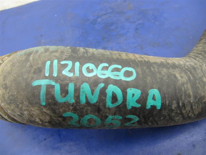 Патрубок системы охлаждения TUNDRA 07-13 2007 USK56 5.7 3URFBE
