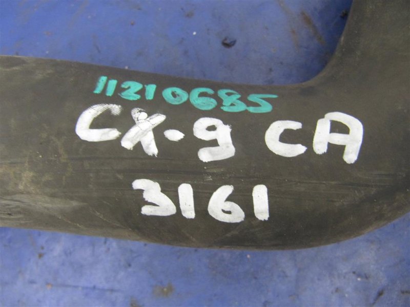 Патрубок системы охлаждения CX-9 06-16 2010 Внедорожник 3.7