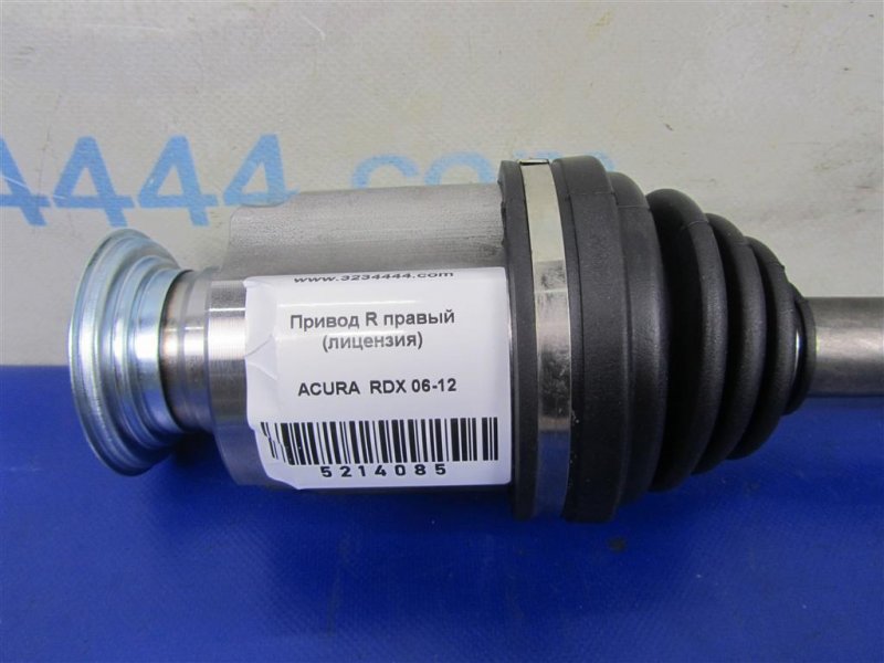 Привод передний правый RDX 06-12 2.3