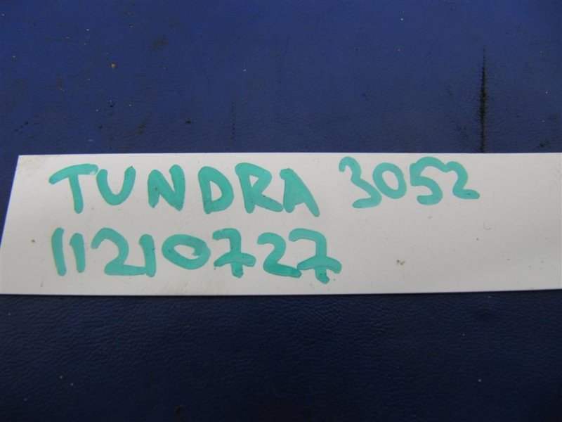 Датчик температуры охлаждающей жидкости TUNDRA 07-13 2007 USK56 5.7 3URFBE Датчик температуры охлаждающей жидкости TUNDRA 07-13 2007 USK56 5.7 3URFBE