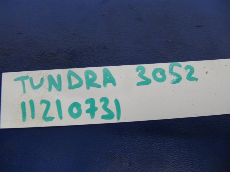 Датчик детонации TUNDRA 07-13 2007 USK56 5.7 3URFBE Датчик детонации TUNDRA 07-13 2007 USK56 5.7 3URFBE