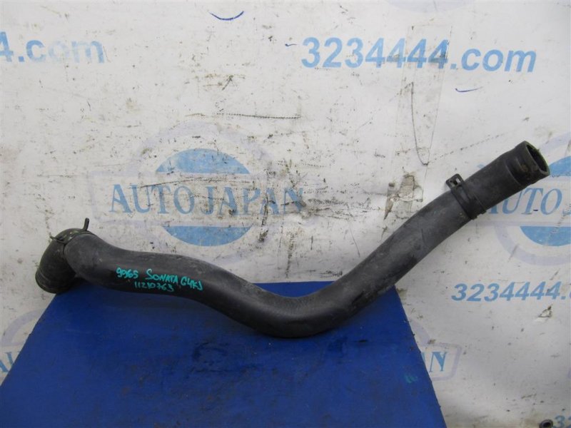 Патрубок системы охлаждения HYUNDAI SONATA YF 10-14 Седан 2.4