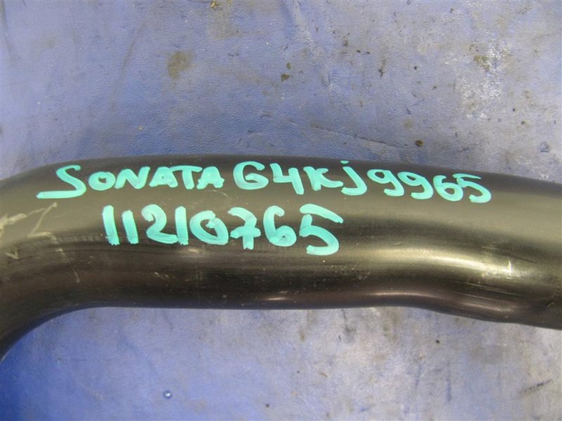 Патрубок системы охлаждения SONATA YF 10-14 2011 Седан 2.4