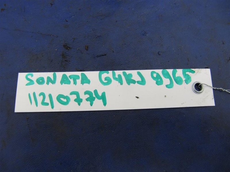 Датчик положения распредвала SONATA YF 10-14 2011 Седан 2.4 Датчик положения распредвала SONATA YF 10-14 2011 Седан 2.4