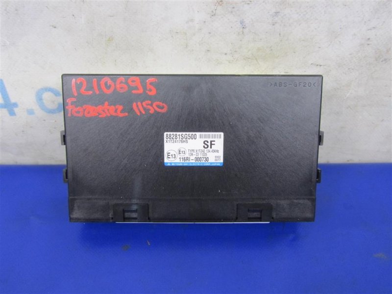 Блок комфорта SUBARU FORESTER 12-19 2013 Внедорожник 2.5 88281SG500 Б/У