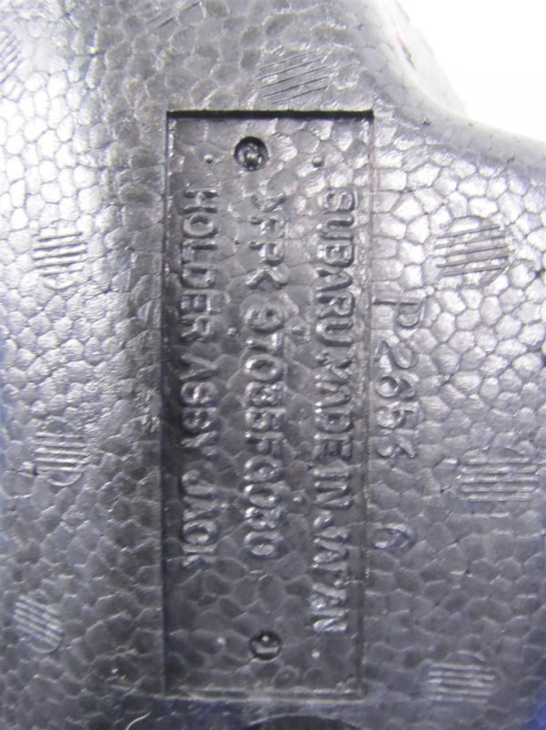 Ящик инструментальный FORESTER 12-19 2013 Внедорожник 2.5