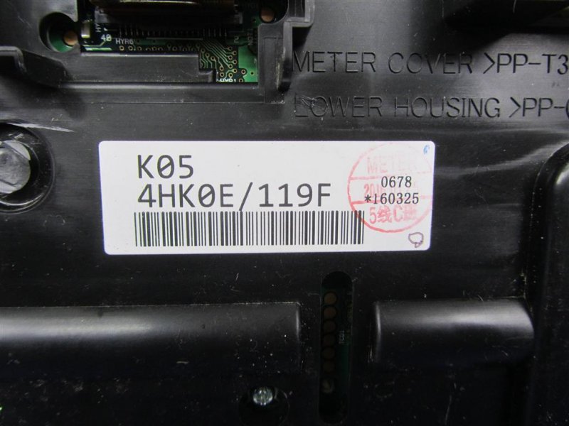 Панель приборов Q50 15-20 2016 Седан 3.0 VR30DDTT