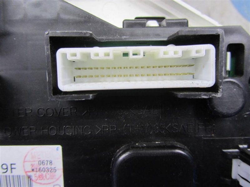 Панель приборов Q50 15-20 2016 Седан 3.0 VR30DDTT