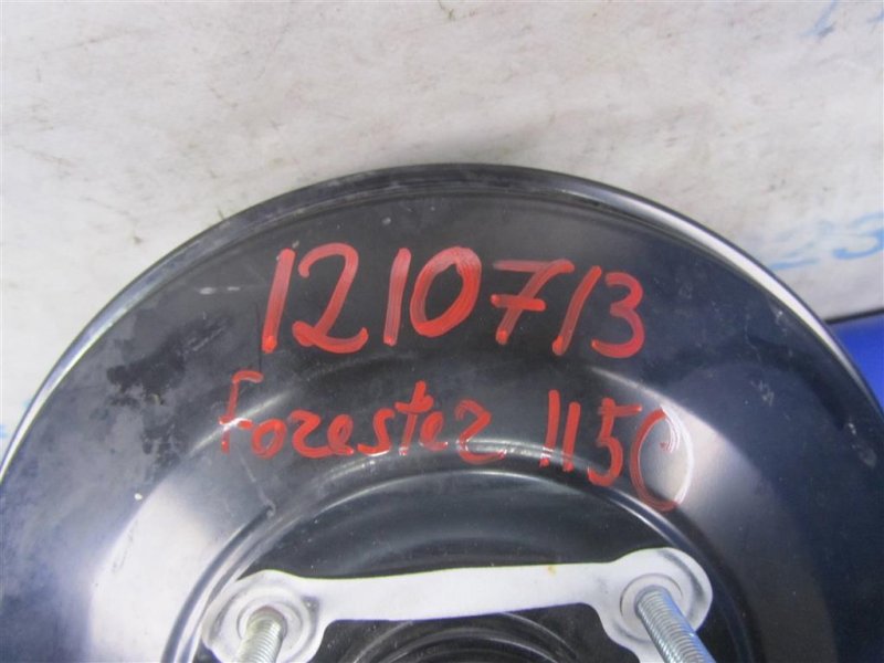 Вакуумный усилитель тормозов FORESTER 12-19 2013 Внедорожник 2.5