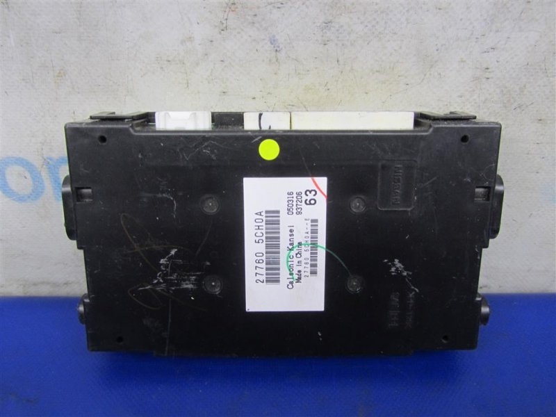 Запчасть блок электронный INFINITI Q50 15-20 2016 Седан 3.0 VR30DDTT 27760-5CH0A Б/У Блок электронный INFINITI Q50 15-20 2016 Седан 3.0 VR30DDTT 27760-5CH0A Б/У