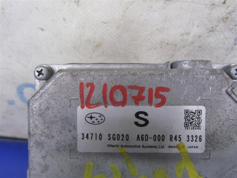 Блок управления электроусилителем руля FORESTER 12-19 2013 Внедорожник 2.5