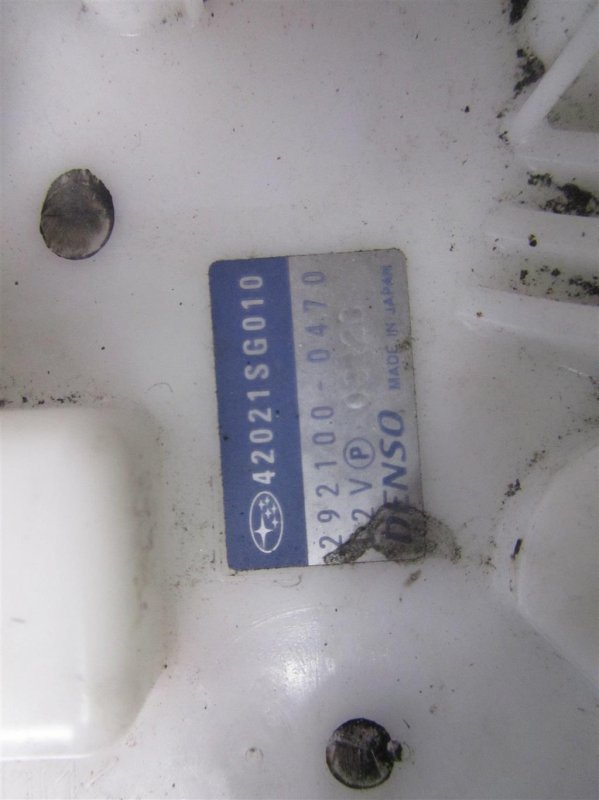 Топливный насос SUBARU FORESTER 12-19 Внедорожник 2.5 Топливный насос SUBARU FORESTER 12-19 Внедорожник 2.5