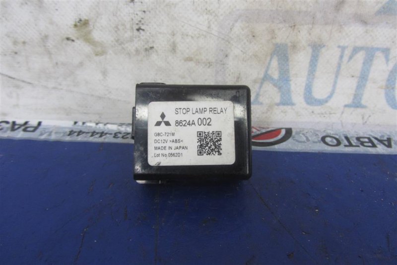 Реле MITSUBISHI ASX / OUTLANDER SPORT 10-21 8624A002 Б/У