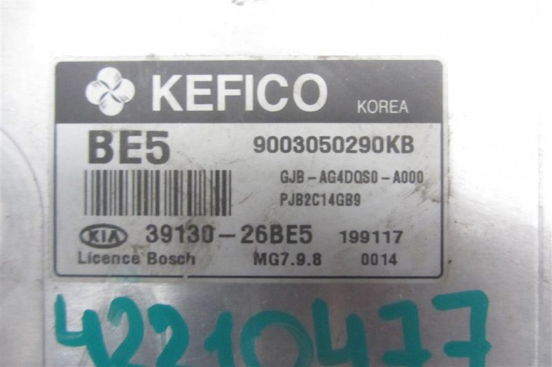 Блок управления двигателем KIA RIO JB 2005-2011
