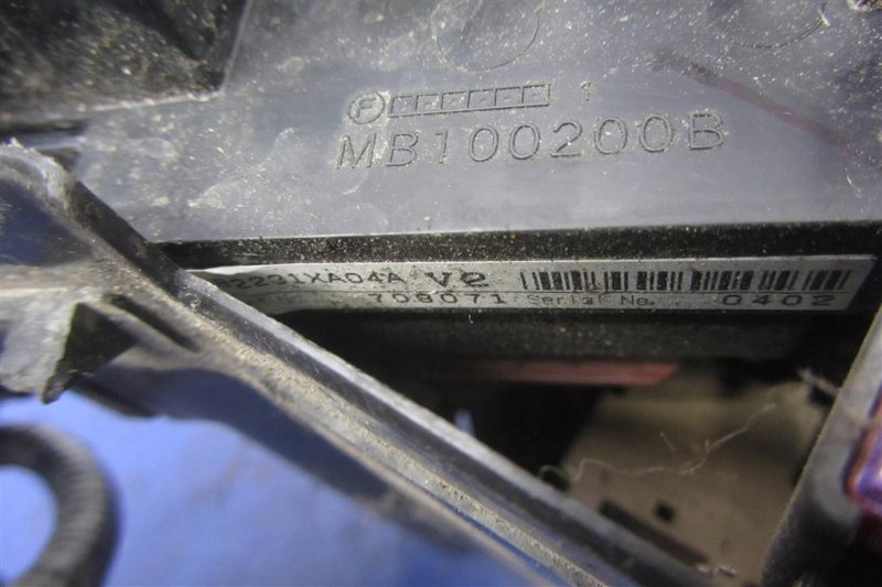 Блок предохранителей моторный отсек TRIBECA B10 07-13