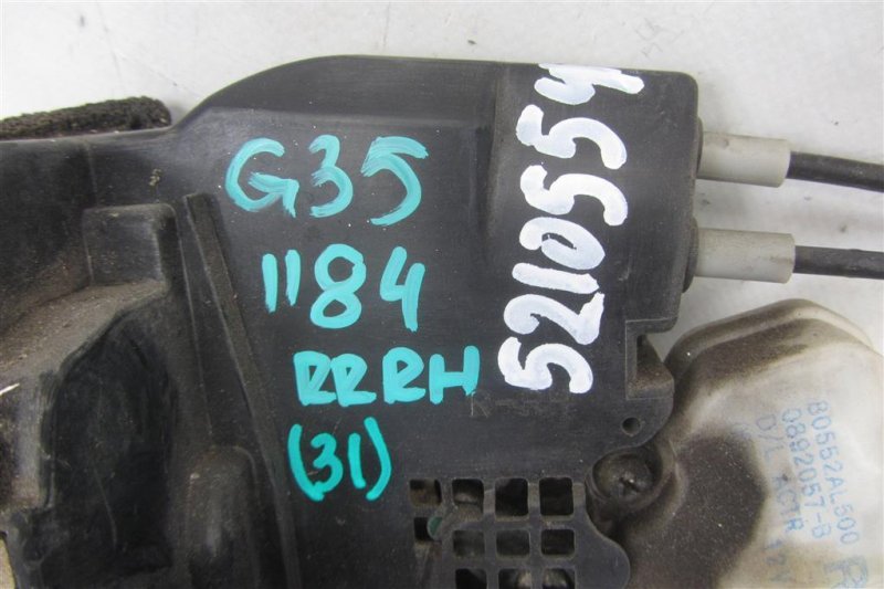 Замок двери задний правый G35 03-07 2006 Седан 3.5