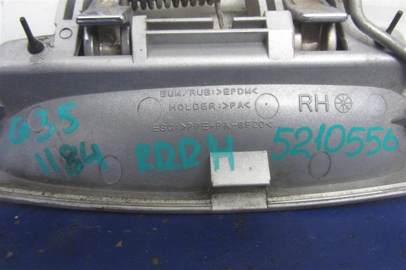 Ручка двери наружная задняя правая G35 03-07 2006 Седан 3.5 Ручка двери наружная задняя правая G35 03-07 2006 Седан 3.5