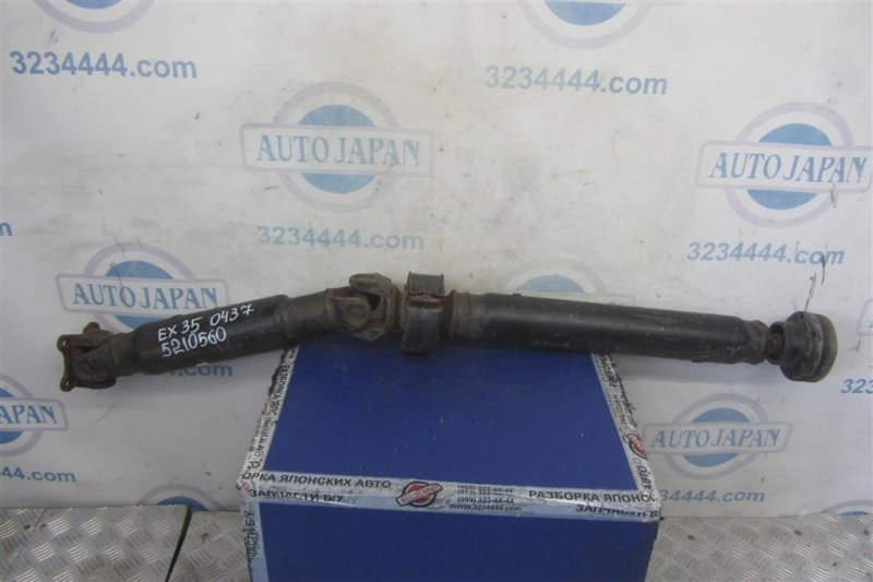 Карданный вал задний INFINITI EX35(37) 07-12 2010 Внедорожник 3.5 37300-1UX0A Б/У