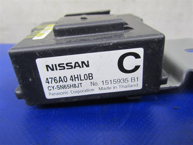 Блок электронный Q50 15-20 2016 Седан 3.0 VR30DDTT Блок электронный Q50 15-20 2016 Седан 3.0 VR30DDTT