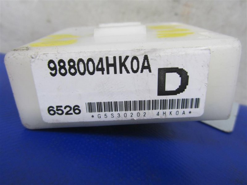 Блок электронный Q50 15-20 2016 Седан 3.0 VR30DDTT