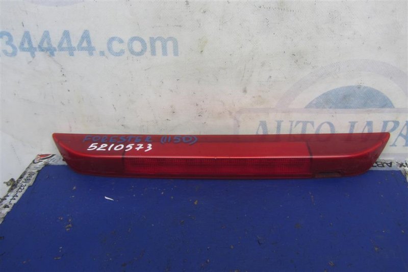 Стоп-сигнал SUBARU FORESTER 12-19 2013 Внедорожник 2.5 84751SG000 Б/У