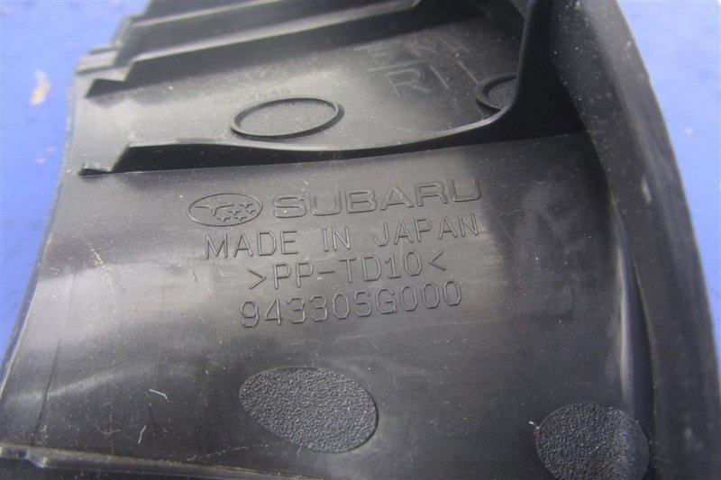 Обшивка крышки багажника правая SUBARU FORESTER 12-19 Внедорожник 2.5 Обшивка крышки багажника правая SUBARU FORESTER 12-19 Внедорожник 2.5