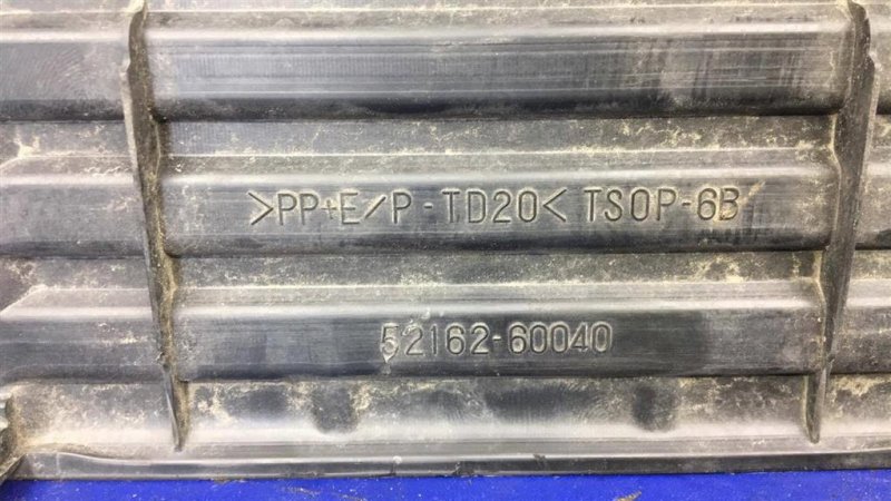 Накладка бампера задняя LAND CRUISER 200 08-21