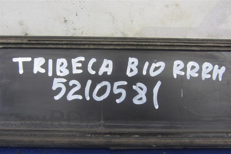Накладка двери TRIBECA B10 07-13