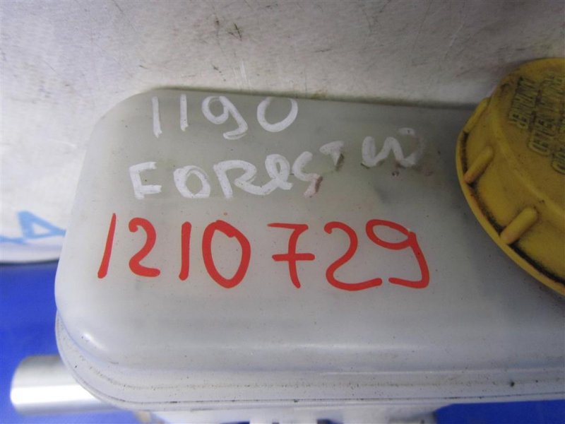 Главный тормозной цилиндр FORESTER 12-19 2013 Внедорожник 2.5