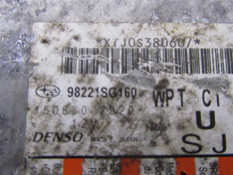 Блок управления AIRBAG FORESTER 12-19 2015 Внедорожник 2.5