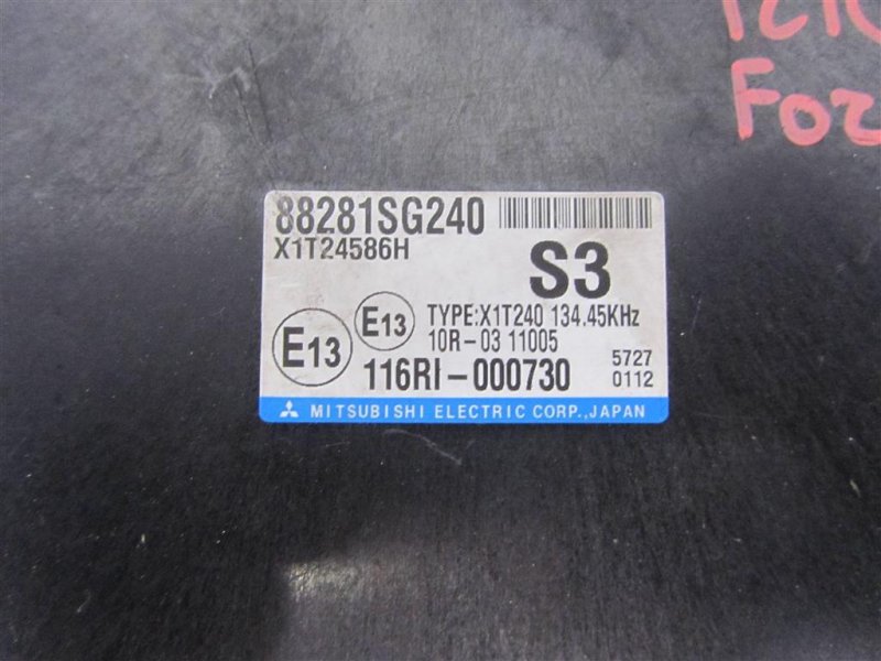 Блок комфорта SUBARU FORESTER 12-19 Внедорожник 2.5