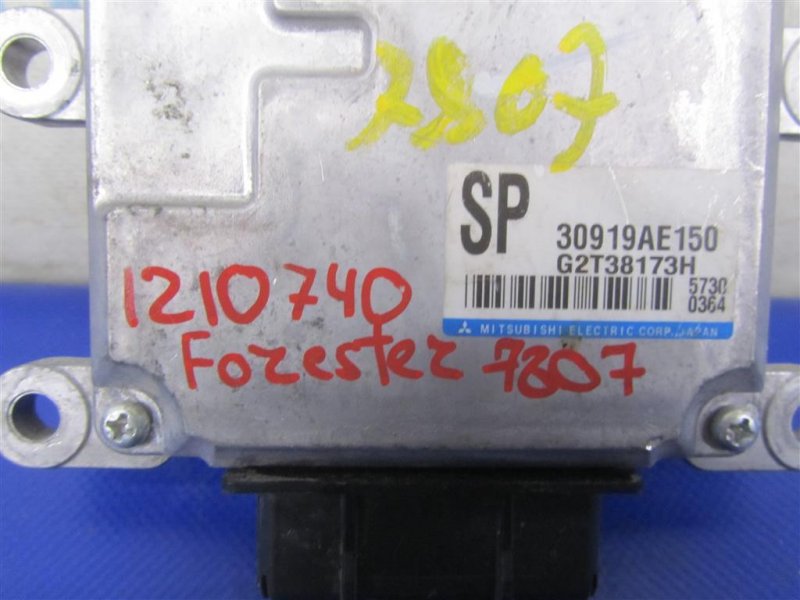 Блок управления АКПП FORESTER 12-19 2015 Внедорожник 2.5