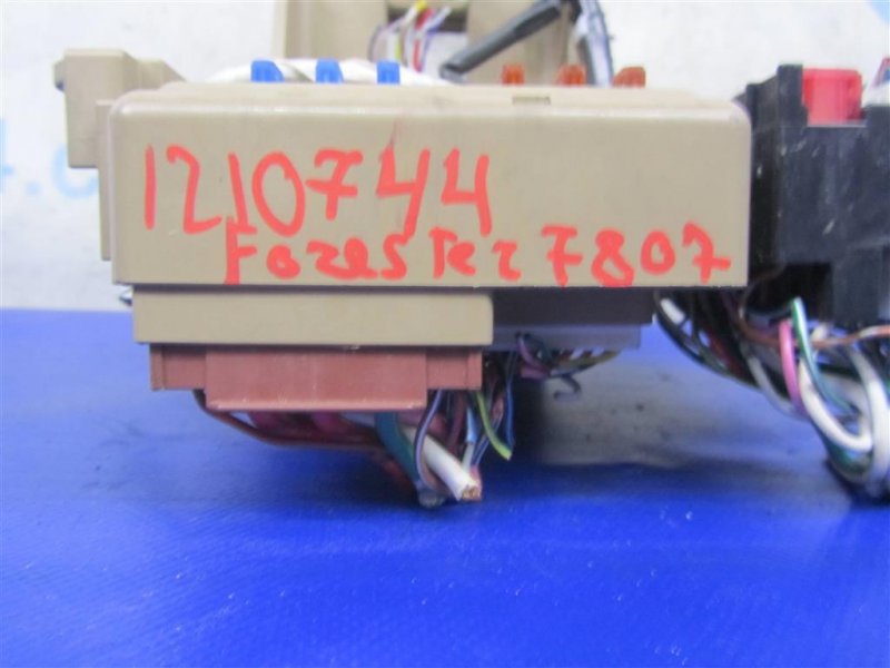 Блок предохранителей салон FORESTER 12-19 2015 Внедорожник 2.5 Блок предохранителей салон FORESTER 12-19 2015 Внедорожник 2.5