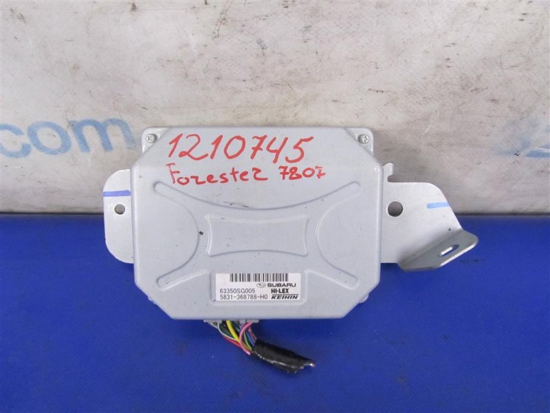 Блок управления крышкой багажника SUBARU FORESTER 12-19 2015 Внедорожник 2.5 63350SG005 Б/У